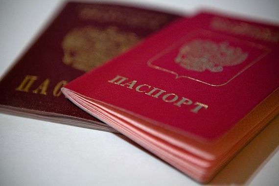 прописка в Новой Ляле